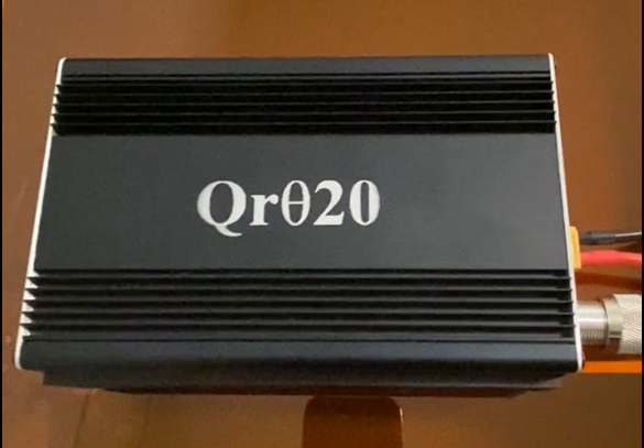 QRO20 black anodized enclosure with the QRO20 logo etched into the lid